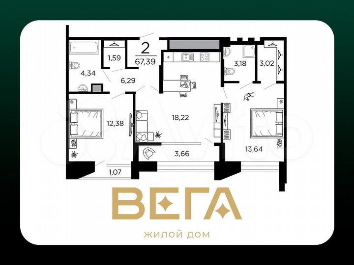 2-к. квартира, 67,4 м², 7/19 эт.