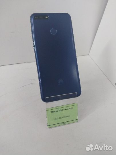 HUAWEI Y6 Prime (2018), 2/16 ГБ