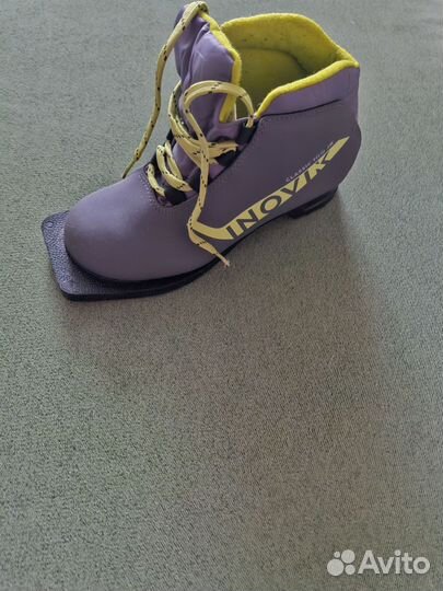 Лыжные ботинки