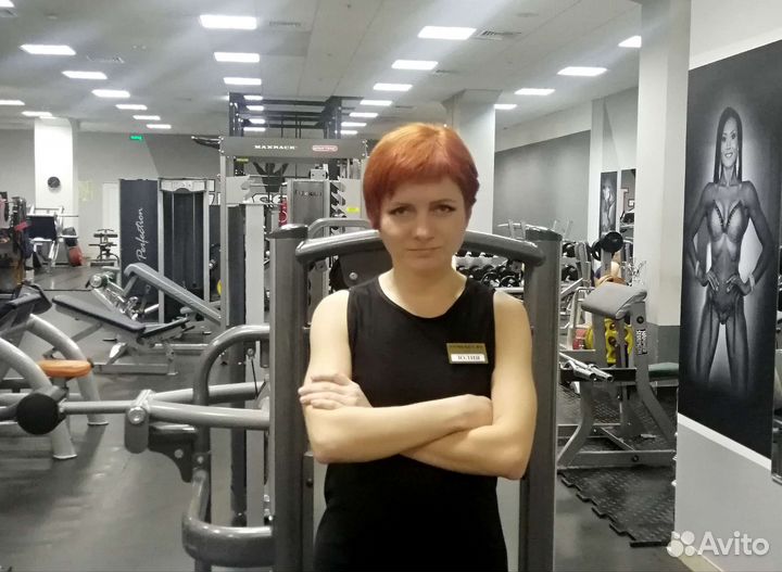 Персональный фитнес-тренер