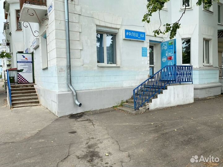 Монитор 21.5 дюйма Philips 220E1SB/00