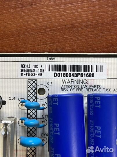 Shg430a1-101h от Daewoo u43v895vte