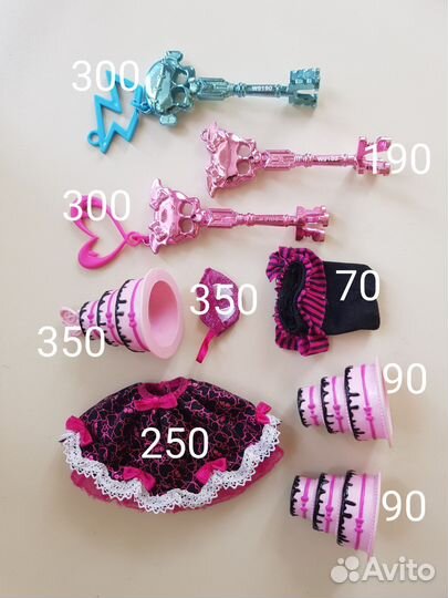 Редкие аксессуары монстер хай Monster High