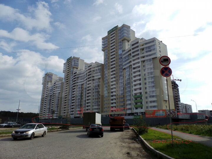 Офис, 36.8 м²