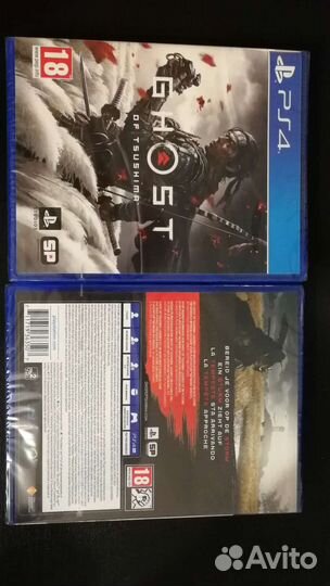 Ghost of Tsushima (Призрак Цусимы) русская