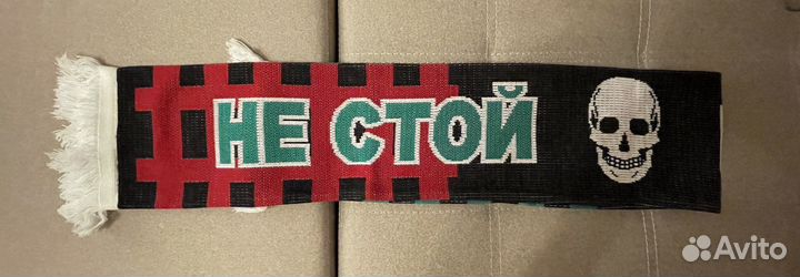 Шарф фк Локомотив