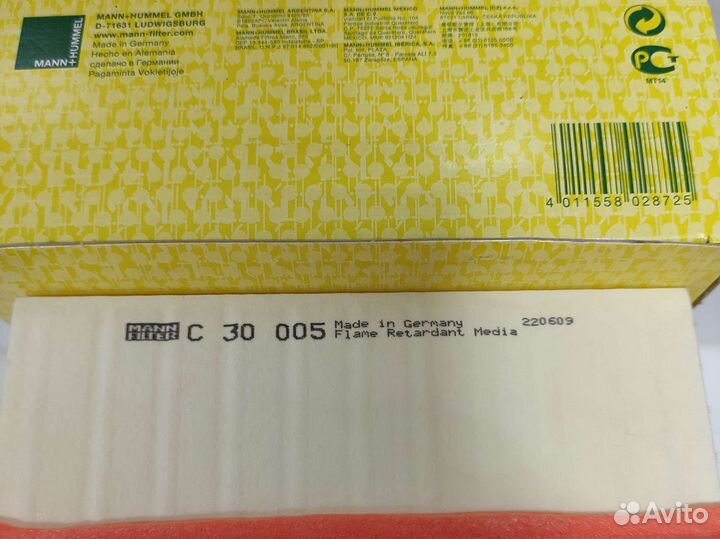 Фильтр воздушный Mann 1.8T /2.0T GEN3 C30005