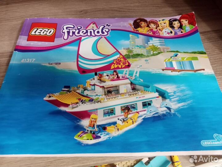 Lego Friends 41317 Катамаран Саншайн