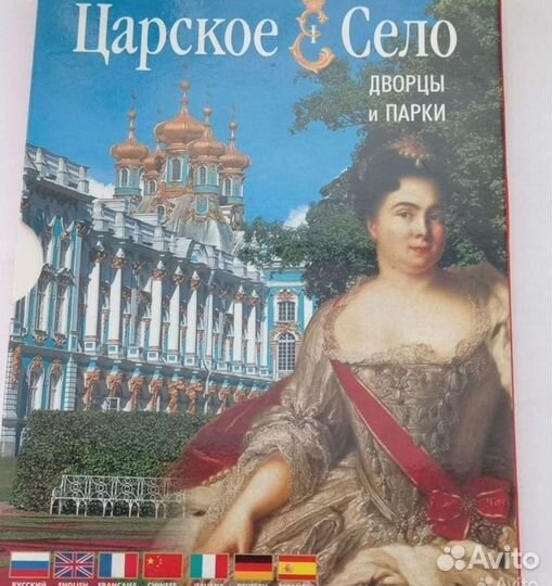 30 фильмов экскурсия на дисках по Питеру 12 часов