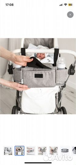 Сумка для детской коляски