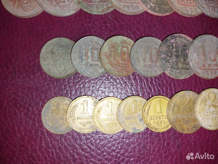 Монеты нечищенные, 38 штук (до 1957 года)