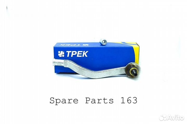 Наконечник рулевой правый 