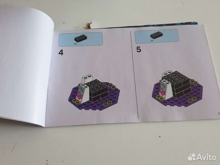 Конструктор lego Friends 41128 Косм. аттракцион