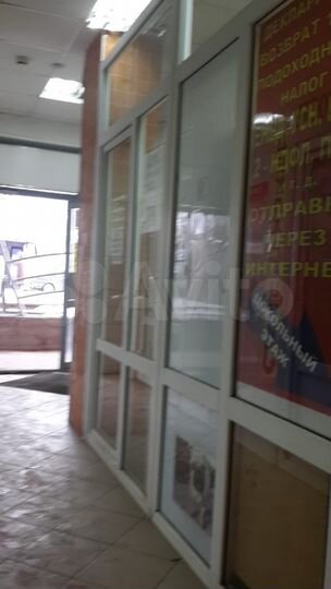 Свободного назначения, 273 м²