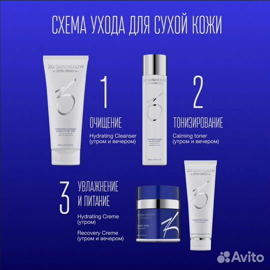 Сыворотка obagi brightalive 30мл