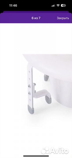 Сиденье насадка для унитаза