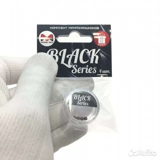 Микронаушник аренда