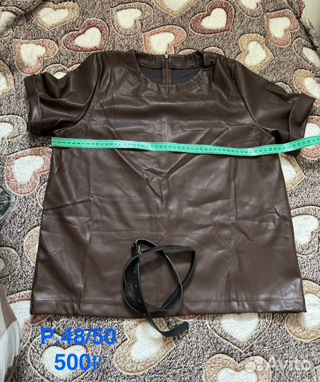 Новые женские вещи