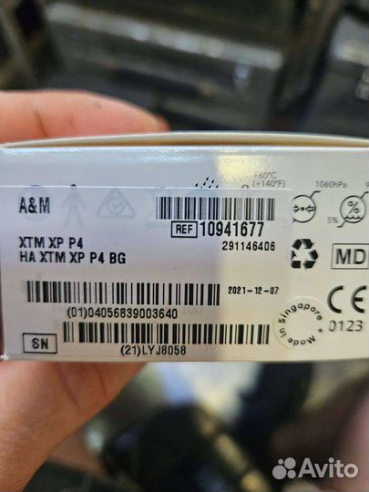 Слуховой аппарат siemens