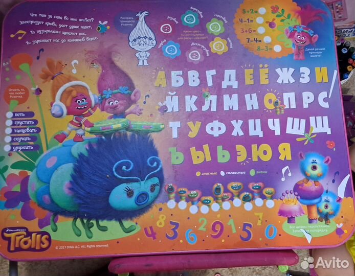 Детский столик и стульчик