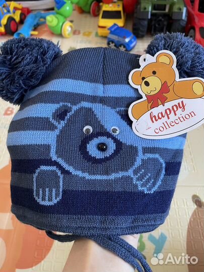 Демисезонная шапка для мальчика 44-46