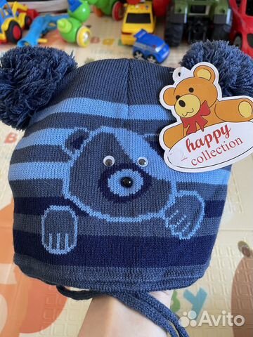 Демисезонная шапка для мальчика 44-46