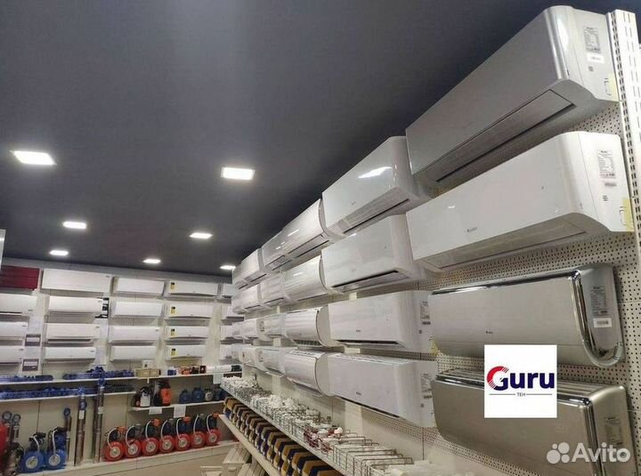 Кондиционер,который не продует