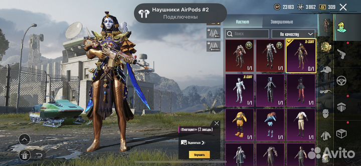 Игра Pubg Mobile