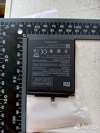 Аккумулятор redmi 5A (bn34)