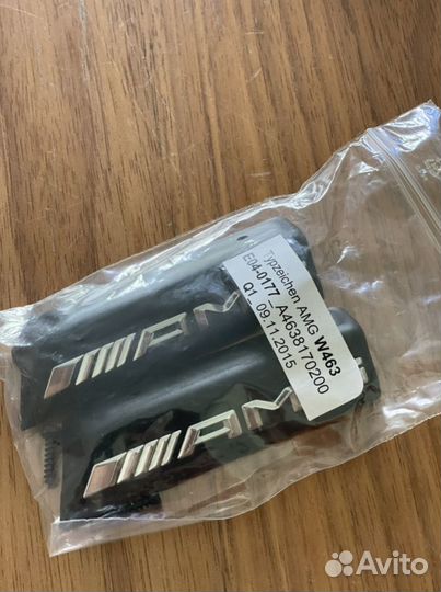 Продам шильдик