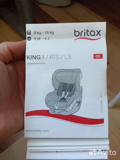 Детское автокресло Britax romer king 2 9-18 кг