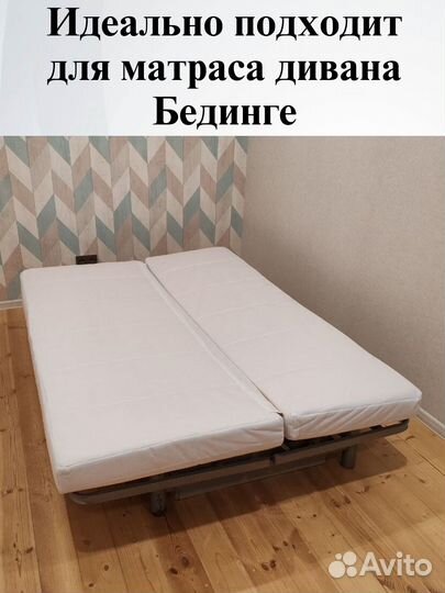 Чехол внутренний на поролон Бединге (IKEA)