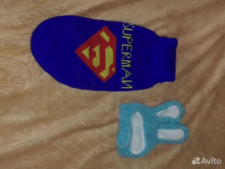 Одежда для животных