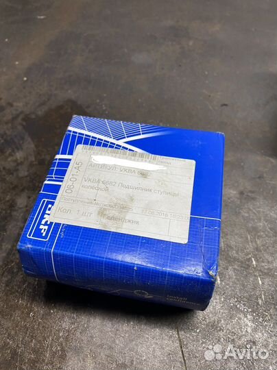 Подшипник Skf vkba6682