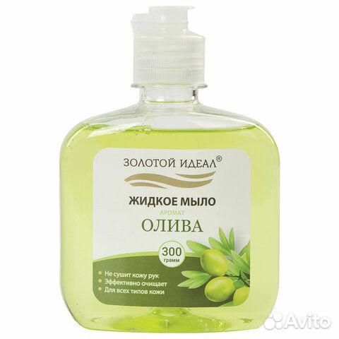 Мыло жидкое 300 г золотой идеал 'Олива', флип топ