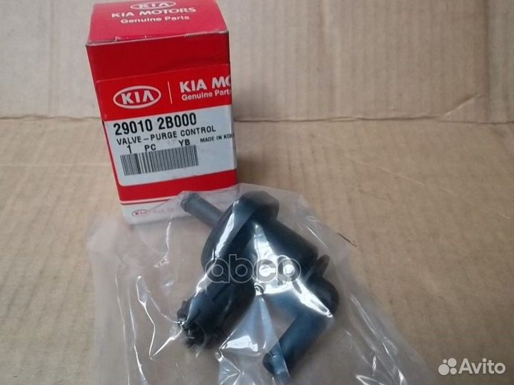 Клапан контроля системы наддува 9888;AMD.SEN65