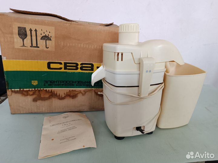 Соковыжималка