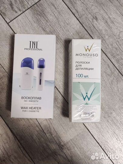 Воскоплав TNL CW100-A