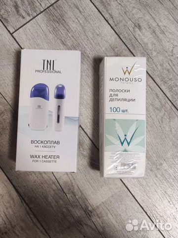 Воскоплав TNL CW100-A