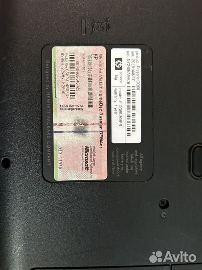 Ноутбук dell