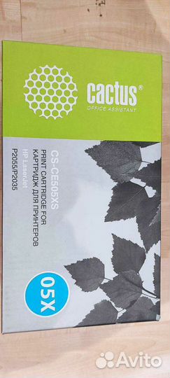 Картриджи для HP, Canon, Epson, kyocera