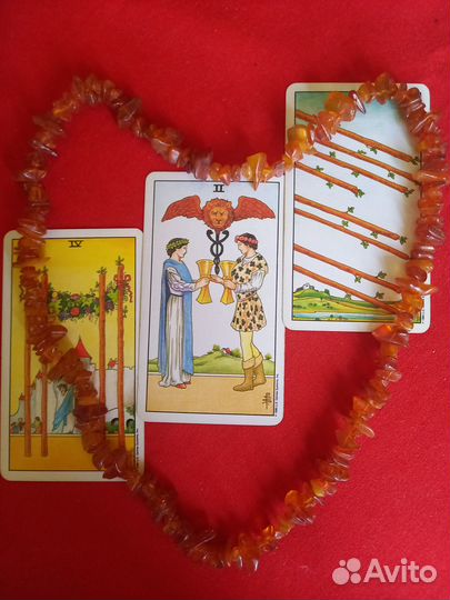 Гадание на картах таро,любовь, отношения, работа