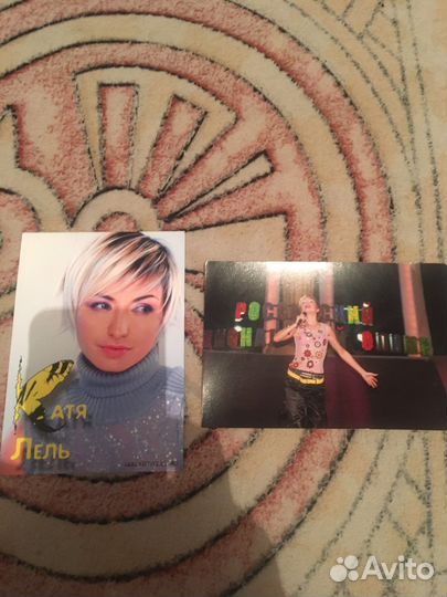 Автограф Катя Лель