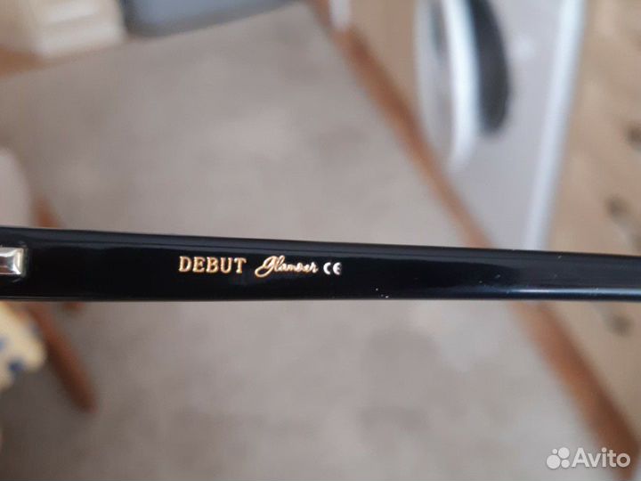 Очки для зрения