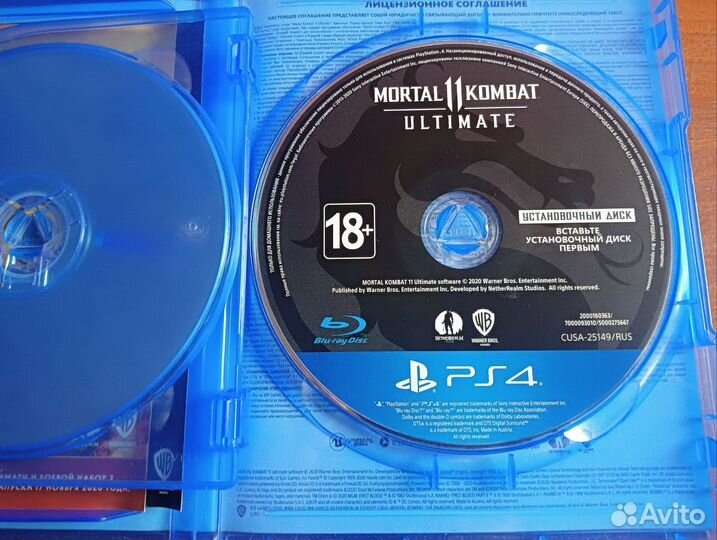 Mortal kombat 11 ultimate ps4