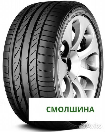 Bridgestone Potenza RE050A 275/40 R18