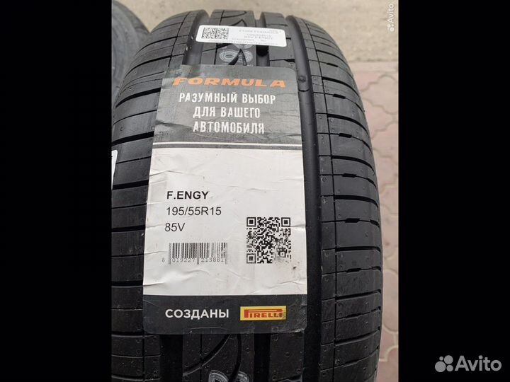 Pirelli Formula Energy 195/55 R15