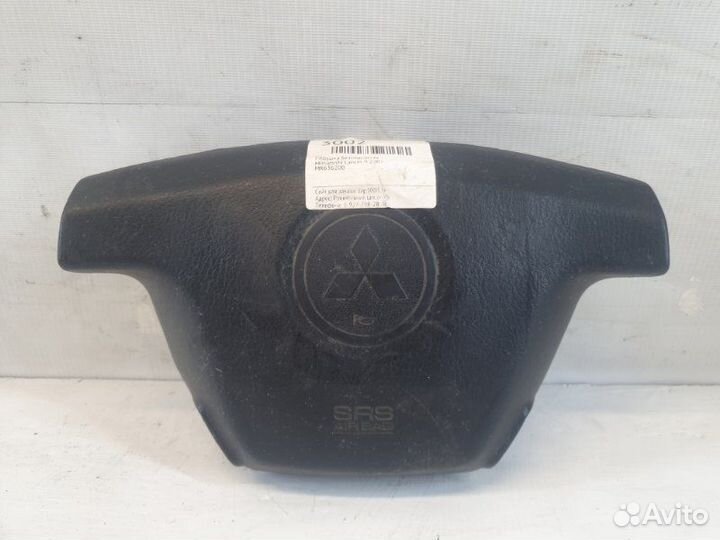 Подушка безопасности Mitsubishi Lancer 9 2007