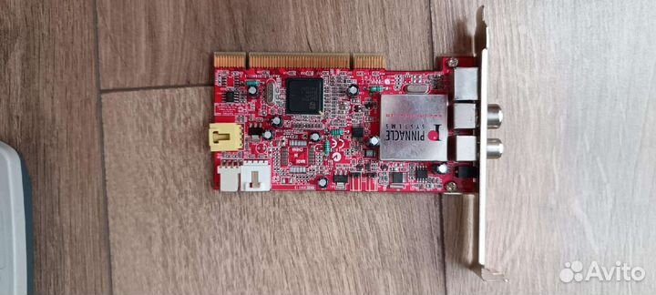 Tv Тюнер Pinnacle. Комплект