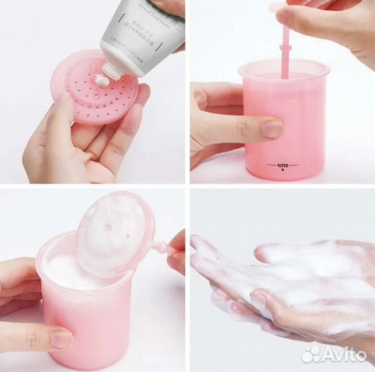 Пенообразователь